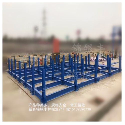 钢筋型材堆放架|盘圆钢筋堆放架