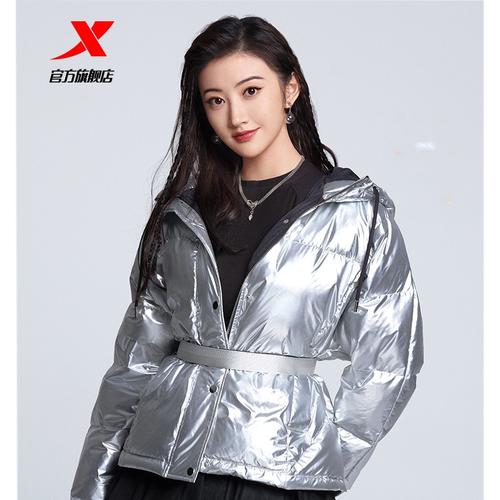 【景甜同款】特步新款潮流羽绒服