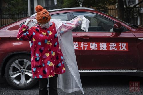 90后"雨衣妹妹" 的温暖逆行:让医护人员能够吃上热饭