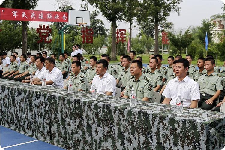 清泉实业公司与烟台警备区工防营举办迎"八一"军民联欢会