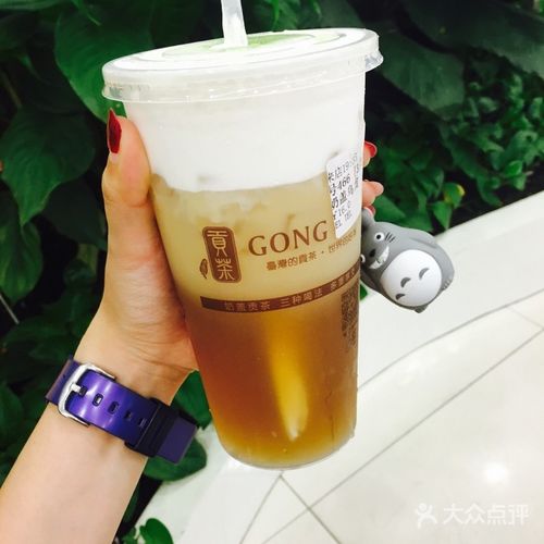 四云奶盖贡茶(凯德广场学府店)的点评