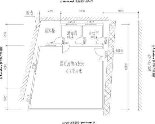 110 ㎡,配套设施:医疗废物暂存间,清洗消毒间,办公登记间) 4,排放量
