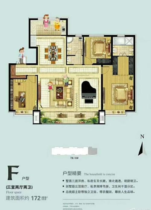 隆基泰和铂悦郡楼盘图库_高碑店房价_高碑店楼盘-保定7房网