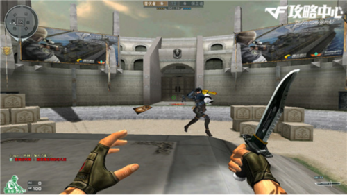 轻松学会用普通匕首称霸刀战竞技场 cf小刀威力