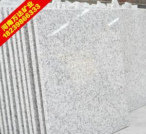 【河南华山白麻(广东大白花)花岗岩石材】价格_厂家