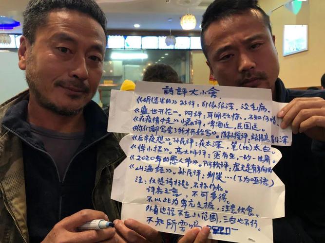 没有诗人的时代我只想做一个操蛋的人评阿坚的诗歌写作轨迹