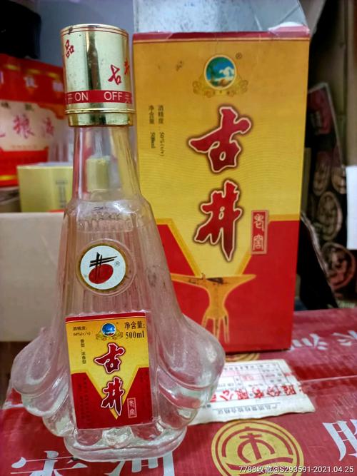 古井老窖_价格150元_第1张_7788收藏__收藏热线