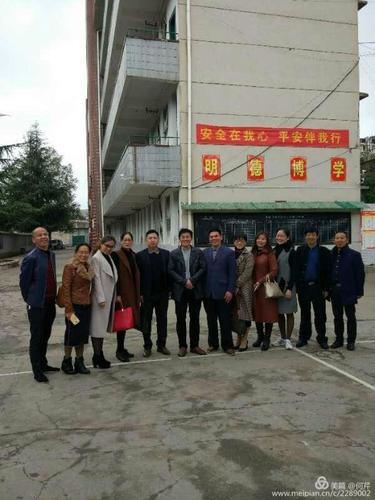 祁东永昌中学开展结对帮扶活动