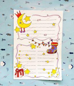 电脑如何手绘手抄报 电脑手抄报