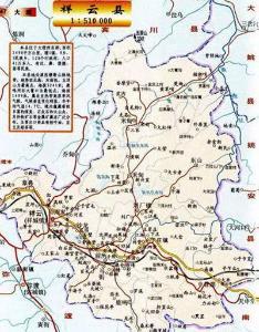 东邻楚雄州大姚县,南邻禾甸镇大营村,西邻本镇黄草哨