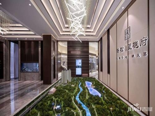 新松玺樾府售楼处