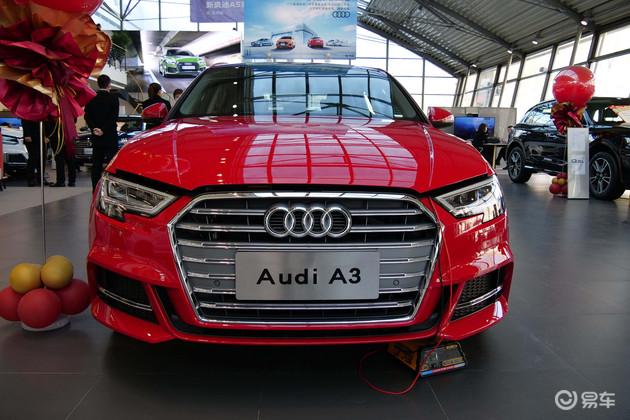 奥迪a3到店实拍造型炫酷帅到掉渣