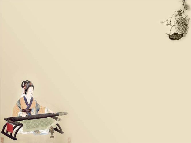 李清照《如梦令·昨夜雨疏风骤》高二语文 苏教版 仲丽娟.ppt