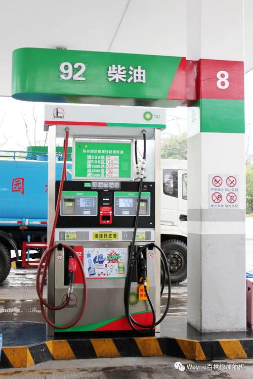 百世稳加油机揭秘| 雨季来临 这个加油站的做法值得