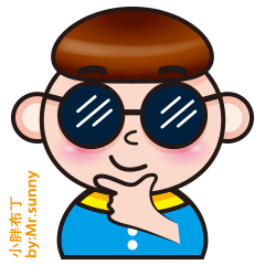 小胖布丁2017一波表情来袭