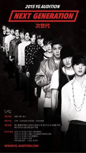 yg举办全球选秀 寻找winner和ikon之后的新艺人