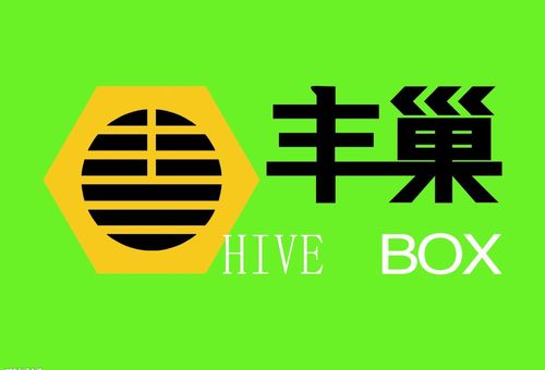 快递柜开启收费时代!丰巢这条路能走多远?