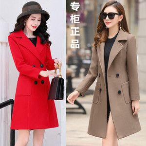 2019春新款新颖哥弟特正版女装毛呢外套唯品会官网中长款羊绒大衣