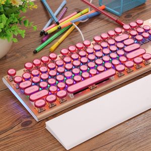 class=h>键盘 /span>蒸汽朋克复古圆键帽女生少女心粉色