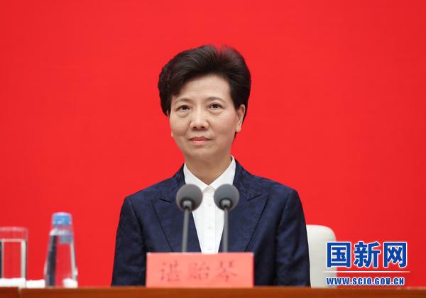 中共贵州省委书记,省人大常委会主任谌贻琴(徐想 摄)