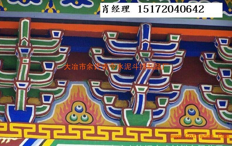 2017古建筑斗拱价格