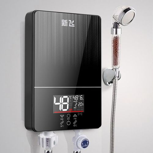 新飞即热式电热水器家用洗澡淋浴 小型速热式热得快加热器理发店