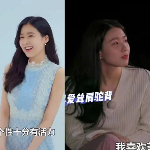 很明显的对比就是节目第五期来的酒窝美女金秀敏,身材明明是娇小一类