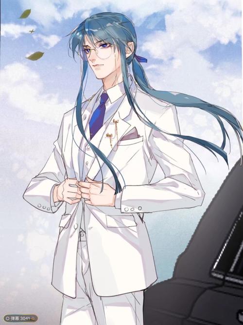 不健全关系(钱错x滕瑞雨)