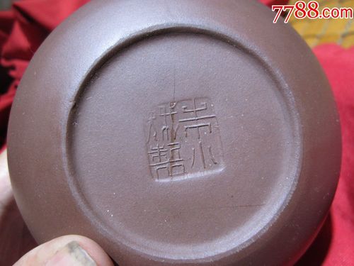 老紫砂壶.朱小龙款