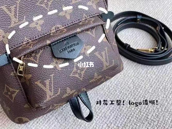 第一天 lv小辣椒 mini双肩包对花