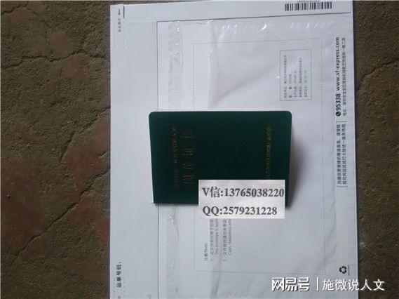 施工员证质量员安全员标准员材料员资料员证故称建筑八大员证