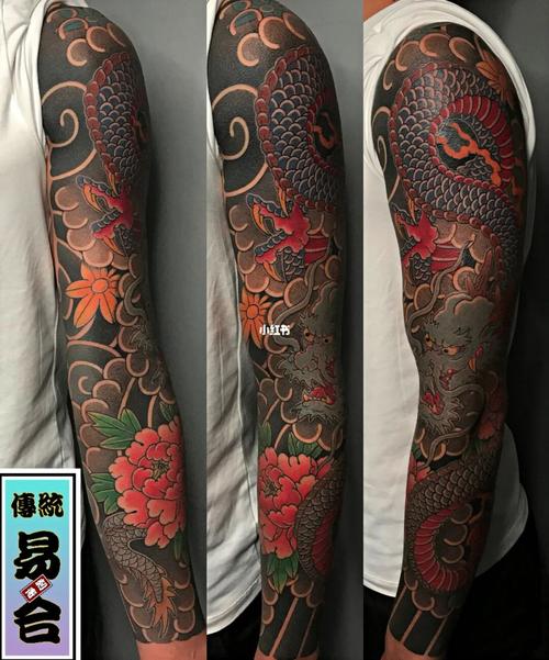 日式老传统龙花臂彩色纹身_花臂_纹身_花臂纹身_美妆