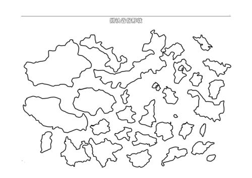 中国地理空白地图