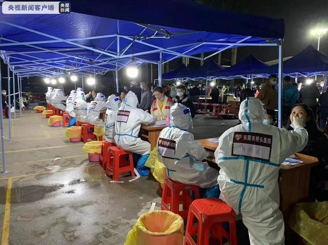 华商报记者联系东莞市疫情防控热线证实,12月13日这两人核酸初筛阳性