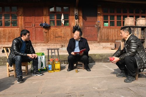 集团党委书记,董事长叶新平率队督导对口扶贫点沅陵县大合坪乡团坪村