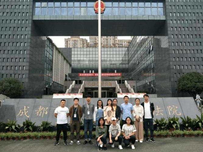 锦江区人民检察院,蒲江县人民检察院,简阳市人民法院,成都市双流区