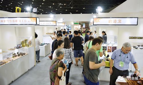 第四届中国(太原)国际茶产业博览会劲吹"中国台湾风"