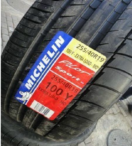 米其林轮胎 255/40zr19 100y ps2 奔驰s级原配 宝马m5/6 正品商品图片