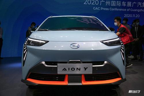 2020 广州车展|埃安家族第四款车型 aion y 静态解析