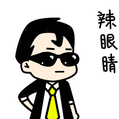 细思恐极,水族馆里的鱼多半是瞎的,活活被闪光灯闪瞎