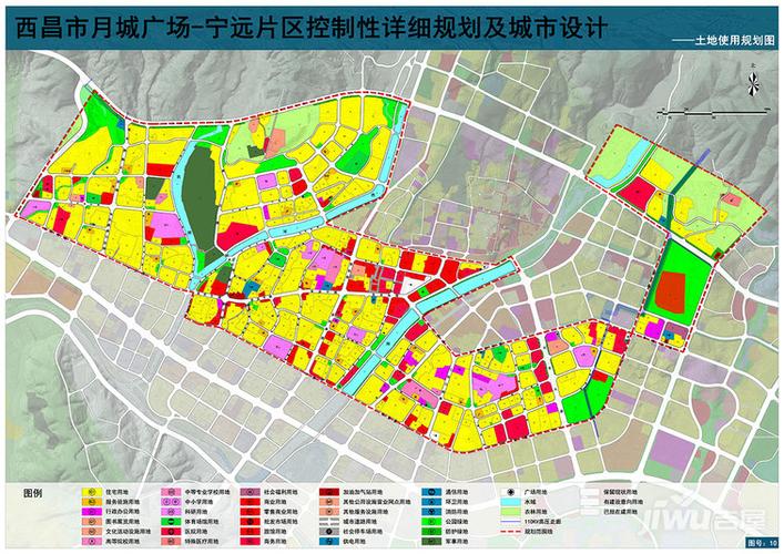 关于西昌市中心城区部分控制性详细规划公示