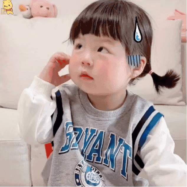 表情包:就胖胖的咋滴