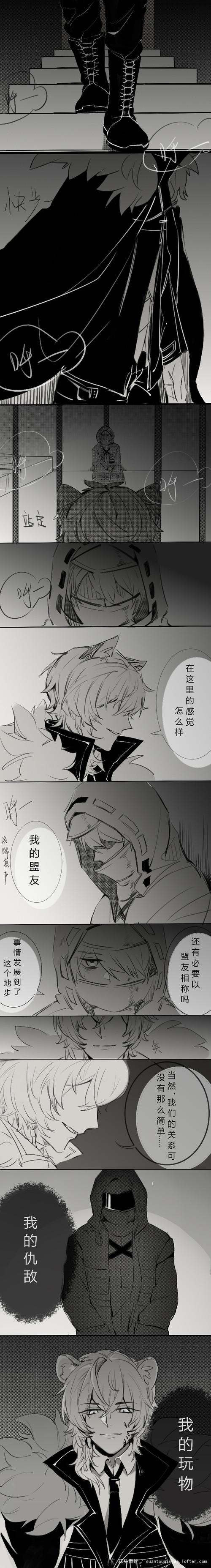 蒜头青蛙