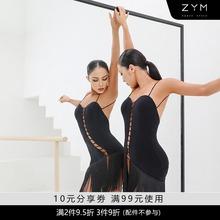 红色露背拉丁舞裙比赛斜肩羽毛拉伦巴服性感裙连衣裙