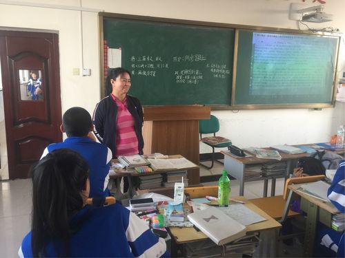 默默奉献的班主任团队——通榆八中一道亮丽的风景