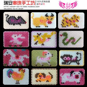 diy串珠交通卡套 自己串 材料包 4mm仿珍珠 十二生肖 送妈妈老师