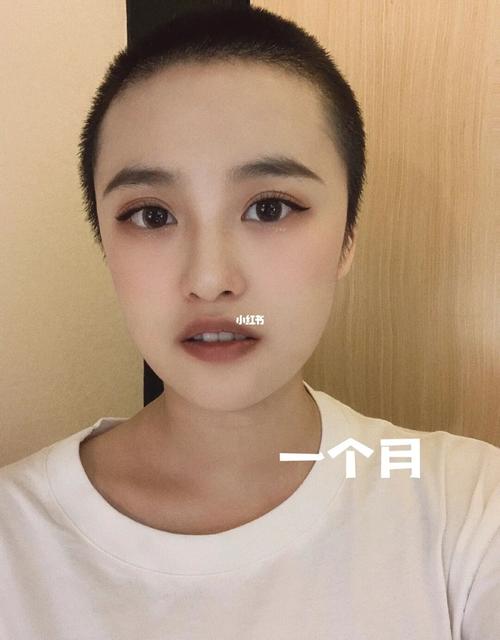 95剃光头女孩养头发过程_短发_光头女生_时尚_发型