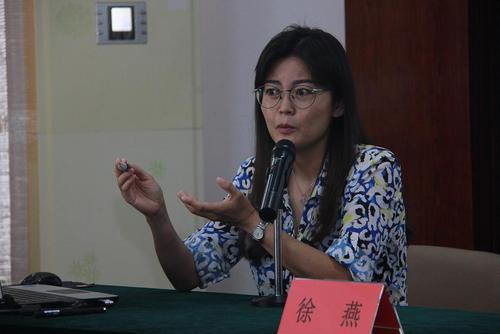 徐燕作客文联讲堂讲述"展览书法创作形式漫谈"