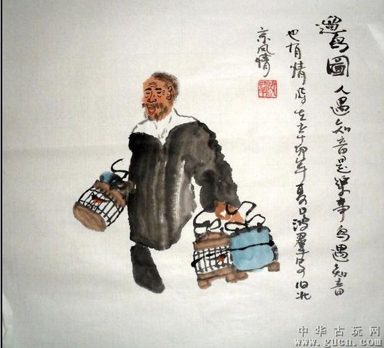 老北京人物画遛鸟图33cmx34cm