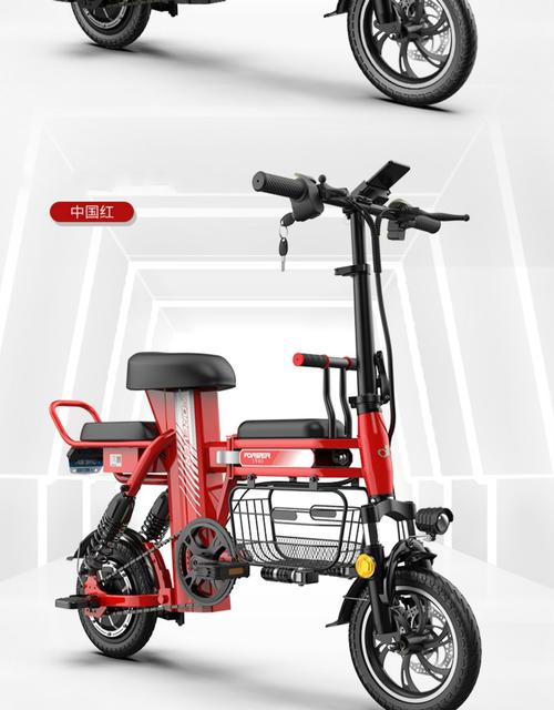 小刀折叠电动车旗船店同款新国标小型电动自行车亲子迷你锂电池轻便